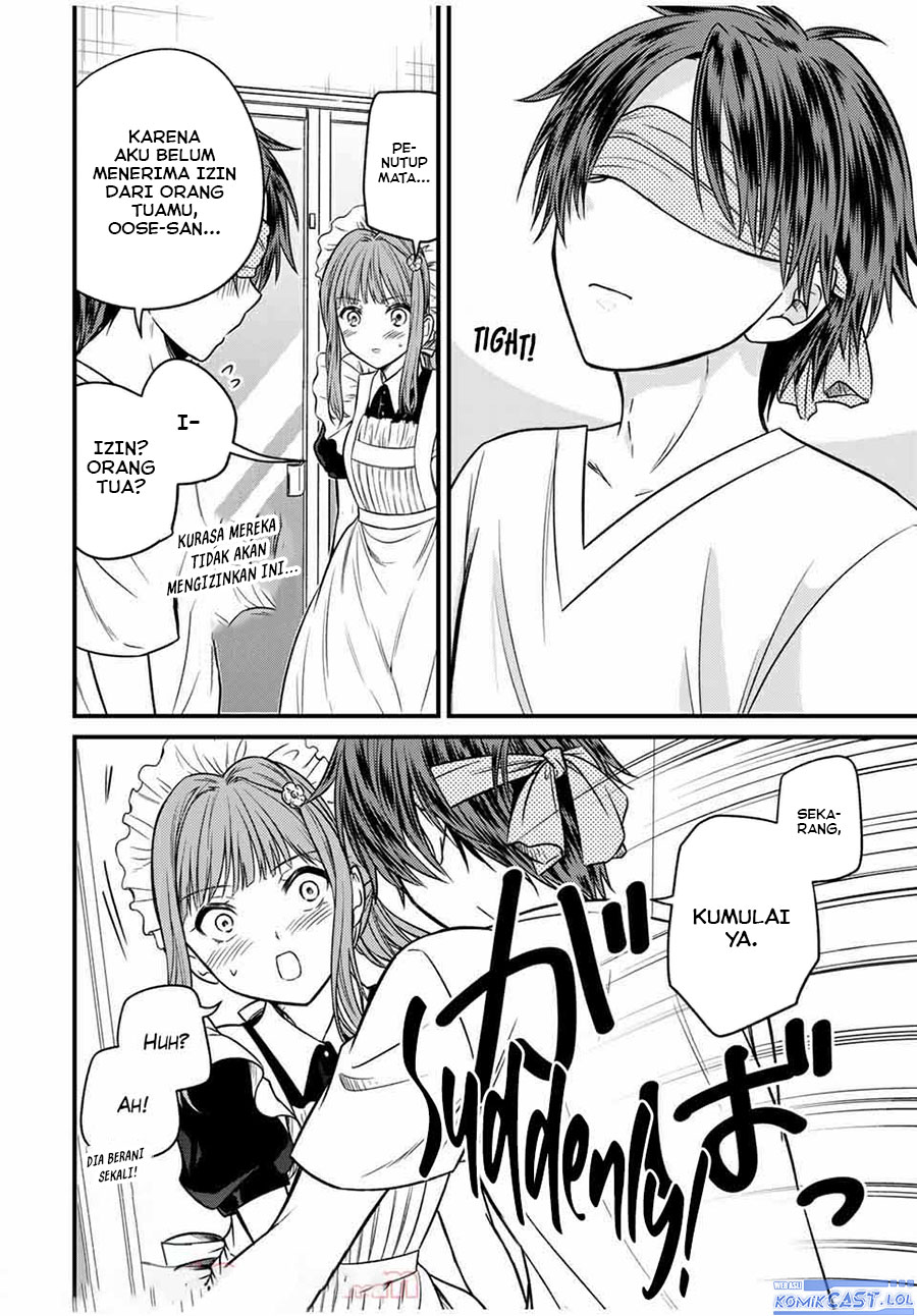 Ojou-sama no Shimobe